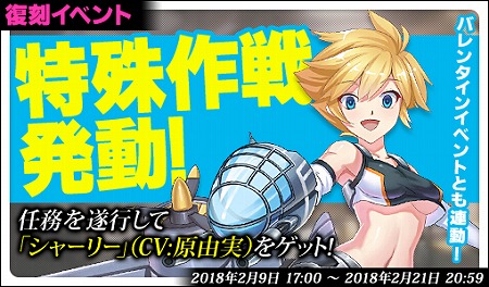 ꡼ No.002 | ֿΥȥ᥮סδ¤ޤॢåץǡȤ»ܤ