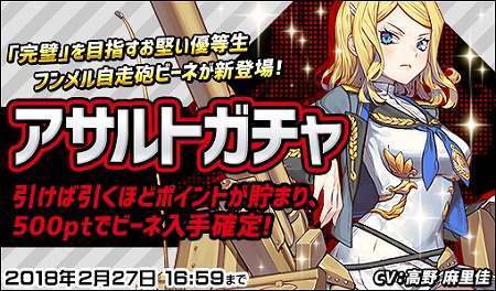 ꡼ No.003 | ֿΥȥ᥮סδ¤ޤॢåץǡȤ»ܤ