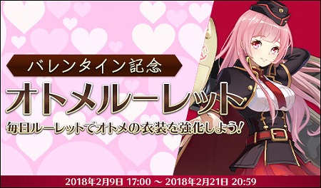 ꡼ No.004 | ֿΥȥ᥮סδ¤ޤॢåץǡȤ»ܤ