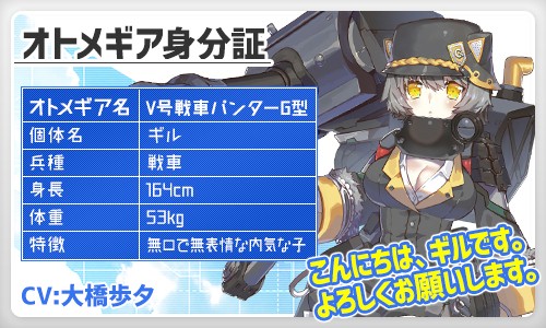 ꡼ No.001 | ֿΥȥ᥮סָΡ֥Х󥿥 STEP UP㡪פ䳫