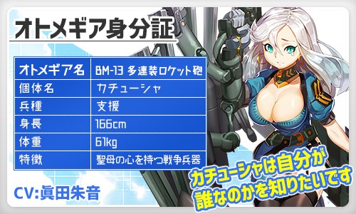 ꡼ No.002 | ֿΥȥ᥮סָΡ֥Х󥿥 STEP UP㡪פ䳫