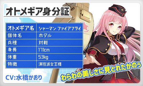 ꡼ No.004 | ֿΥȥ᥮סָΡ֥Х󥿥 STEP UP㡪פ䳫