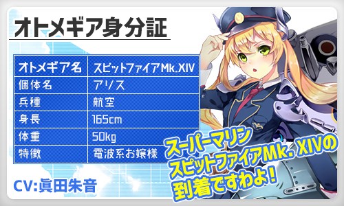 ꡼ No.006 | ֿΥȥ᥮סָΡ֥Х󥿥 STEP UP㡪פ䳫