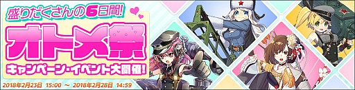 ꡼ No.006Υͥ / ֿΥȥ᥮ס¿Υ٥Ȥ䥭ڡ󤬼»ܤ֥ȥספ