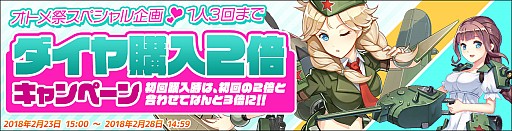 ꡼ No.007Υͥ / ֿΥȥ᥮ס¿Υ٥Ȥ䥭ڡ󤬼»ܤ֥ȥספ