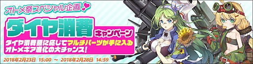 ꡼ No.008Υͥ / ֿΥȥ᥮ס¿Υ٥Ȥ䥭ڡ󤬼»ܤ֥ȥספ