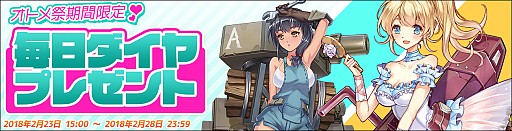 ꡼ No.009Υͥ / ֿΥȥ᥮ס¿Υ٥Ȥ䥭ڡ󤬼»ܤ֥ȥספ