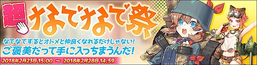 ꡼ No.012Υͥ / ֿΥȥ᥮ס¿Υ٥Ȥ䥭ڡ󤬼»ܤ֥ȥספ