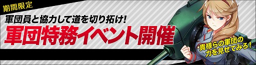 ꡼ No.004 | ֿΥȥ᥮ס̳٥Ȥ