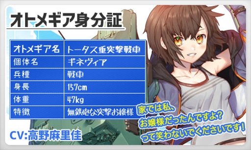 ꡼ No.005Υͥ / ֿΥȥ᥮סۥ磻ȥǡ٥ȤšSTEP UPȥ