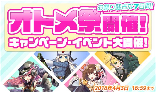 ꡼ No.001 | ֿΥȥ᥮ס͵ȥ᤬о줹֥ȥץȥפ