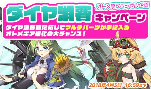 ꡼ No.002 | ֿΥȥ᥮ס͵ȥ᤬о줹֥ȥץȥפ