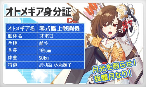 ꡼ No.006 | ֿΥȥ᥮ס͵ȥ᤬о줹֥ȥץȥפ