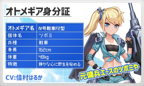 ꡼ No.008 | ֿΥȥ᥮ס͵ȥ᤬о줹֥ȥץȥפ