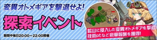 ꡼ No.004 | ֿΥȥ᥮סϤʥĿȥ᥮֥פо