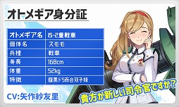 ꡼ No.003 | ֿΥȥ᥮סȥȥSTEPUPɤ򳫺