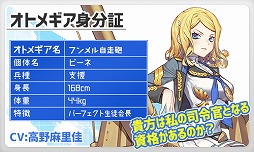 ꡼ No.005 | ֿΥȥ᥮סȥȥSTEPUPɤ򳫺