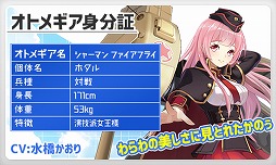 ꡼ No.006 | ֿΥȥ᥮סȥȥSTEPUPɤ򳫺