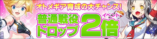 ꡼ No.004Υͥ / ֿΥȥ᥮ס3֥ʡפǳǤSTEP UP㳫