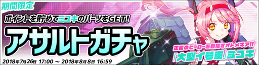 ꡼ No.001 | ֿΥȥ᥮סȥ᥮֥ߥ業פȥо