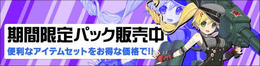 ꡼ No.002 | ֿΥȥ᥮סȥ᥮֥ߥ業פȥо