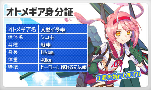 ꡼ No.003 | ֿΥȥ᥮סȥ᥮֥ߥ業פȥо