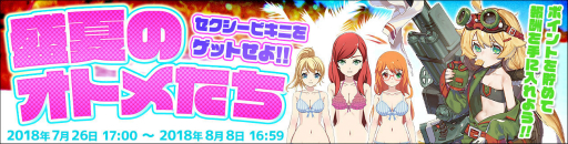 ꡼ No.004 | ֿΥȥ᥮סȥ᥮֥ߥ業פȥо