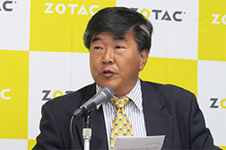 画像ギャラリー No.003のサムネイル画像 / ZOTACが日本法人を設立。9月20日発売予定の「GeForce RTX 2080」搭載カードを初公開