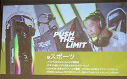 画像ギャラリー No.011のサムネイル画像 / ZOTACが日本法人を設立。9月20日発売予定の「GeForce RTX 2080」搭載カードを初公開