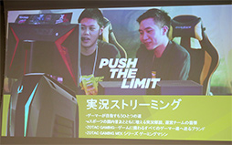 画像ギャラリー No.012のサムネイル画像 / ZOTACが日本法人を設立。9月20日発売予定の「GeForce RTX 2080」搭載カードを初公開