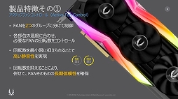 ���������꡼ No.002�Υ���ͥ������ / �֡����ȥ����å�1815MHz�Ρ�ZOTAC GAMING GeForce RTX 2080 Ti AMP Extreme�פ�����ȯ��