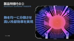 ꡼ No.005 | Ĺ151mmGDDR6ѤGTX 1650ܥɤZOTAC