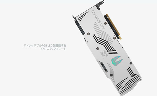 ꡼ No.014 | ZOTACȼ顼ܤOCͤRTX 3090/3080ɤȯ