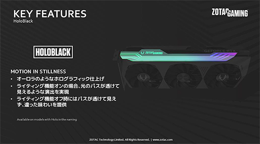 ꡼ No.002 | ZOTACOCͤΥޥ˥кRTX 3080ܥɤȯ