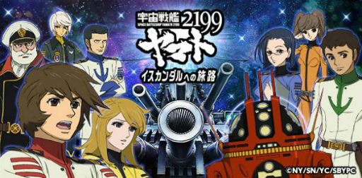 ꡼ No.001Υͥ / ֱϥޥ2199 -ؤιϩ-פmobageǥӥ