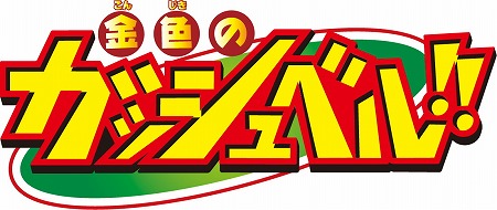 ꡼ No.003Υͥ / HTML5Ѥȥ֥ɥ饴ܡZ ֥åޥåס֥ץ եߥ ޥʡפΥƥ