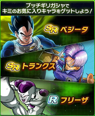 ꡼ No.020 | BXDHTML5Ѥޥ۸֥饦ץåȥե̾Τenzaʥ󥶡ˡפ˷ꡣDBZפʤɿȥξ