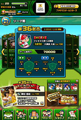 ꡼ No.028 | BXDHTML5Ѥޥ۸֥饦ץåȥե̾Τenzaʥ󥶡ˡפ˷ꡣDBZפʤɿȥξ