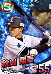 画像ギャラリー No.030のサムネイル画像 / BXD,HTML5を活用したスマホ向けブラウザゲームプラットフォームの正式名称を「enza(エンザ)」に決定。「DBZ」など新作タイトルの情報も