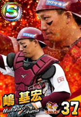 画像ギャラリー No.031のサムネイル画像 / BXD,HTML5を活用したスマホ向けブラウザゲームプラットフォームの正式名称を「enza(エンザ)」に決定。「DBZ」など新作タイトルの情報も