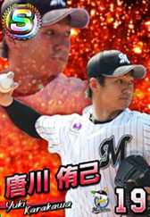 画像ギャラリー No.034のサムネイル画像 / BXD,HTML5を活用したスマホ向けブラウザゲームプラットフォームの正式名称を「enza(エンザ)」に決定。「DBZ」など新作タイトルの情報も