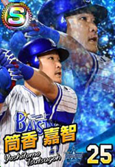 画像ギャラリー No.037のサムネイル画像 / BXD,HTML5を活用したスマホ向けブラウザゲームプラットフォームの正式名称を「enza(エンザ)」に決定。「DBZ」など新作タイトルの情報も