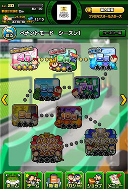 ꡼ No.041 | BXDHTML5Ѥޥ۸֥饦ץåȥե̾Τenzaʥ󥶡ˡפ˷ꡣDBZפʤɿȥξ