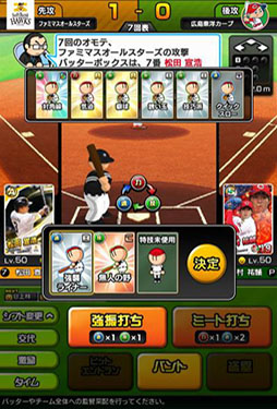 ꡼ No.043 | BXDHTML5Ѥޥ۸֥饦ץåȥե̾Τenzaʥ󥶡ˡפ˷ꡣDBZפʤɿȥξ