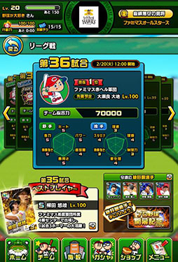 ꡼ No.046 | BXDHTML5Ѥޥ۸֥饦ץåȥե̾Τenzaʥ󥶡ˡפ˷ꡣDBZפʤɿȥξ