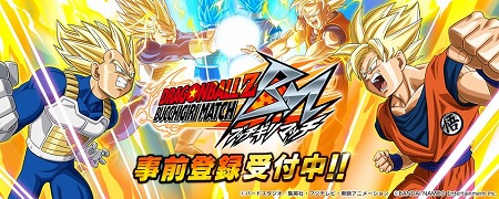 ꡼ No.001 | ֥ɥ饴ܡZ ֥åޥåסϿڡ󤬳