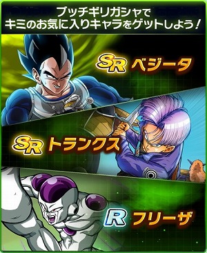 ꡼ No.006 | ֥ɥ饴ܡZ ֥åޥåסϿڡ󤬳