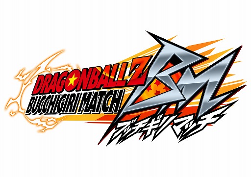 ꡼ No.002 | ֥ɥ饴ܡZ ֥åޥåסϿԿ20ͤˡTVCM