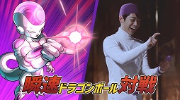 ꡼ No.004 | ֥ɥ饴ܡZ ֥åޥåסϿԿ20ͤˡTVCM