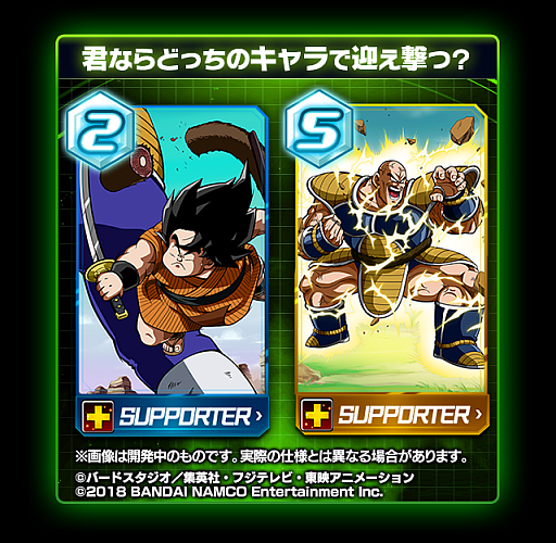 ꡼ No.005 | ֥ɥ饴ܡZ ֥åޥåסϿǾʤ֥֥ååڡ1Ƥ